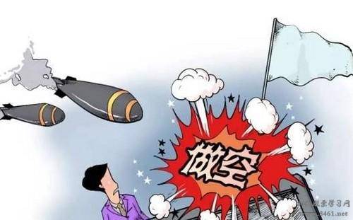 什么是卖空机制？