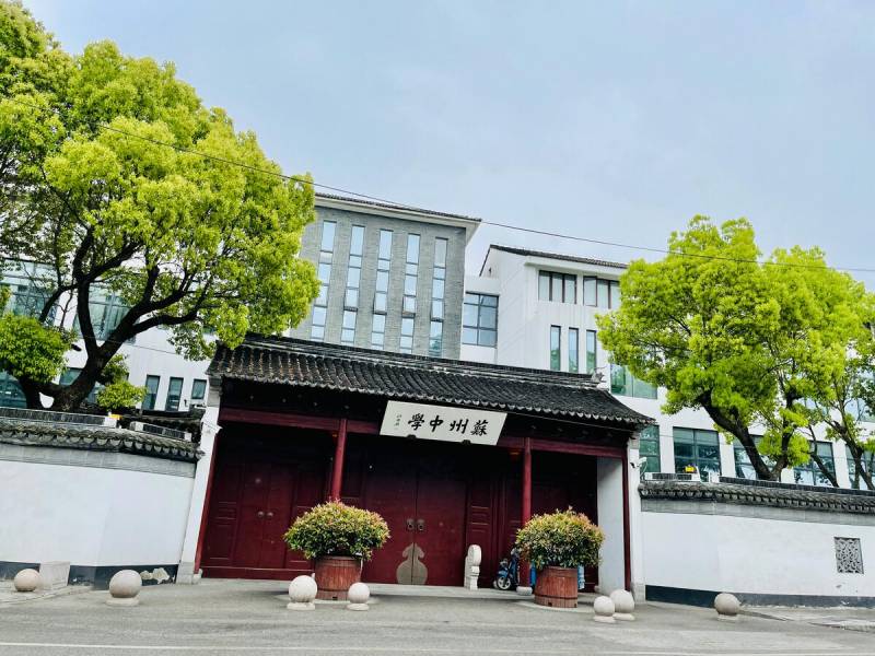 北大最强股票是什么今天苏州冷吗？