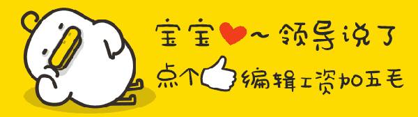 新城控股的房子能买吗2023？