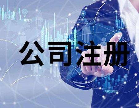 合资企业为什么叫股份有限公司？
