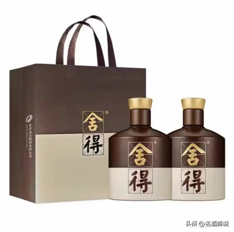 舍得股票股票行情