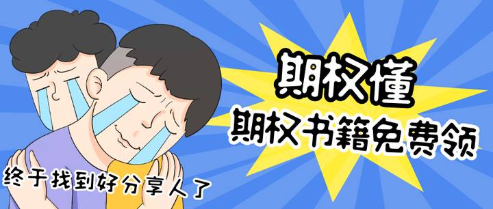 股票的无风险收益率是什么意思无风险报酬率的介绍？
