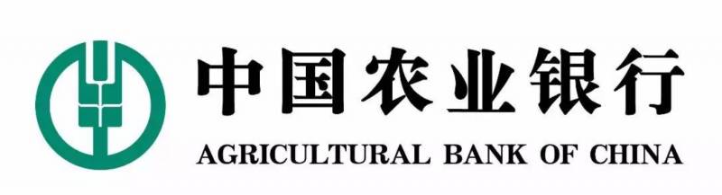 农业银行股票的发行价是多少农业银行股票历史最低跌倒？