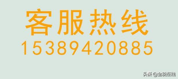 西安买股票怎么开户流程详解？