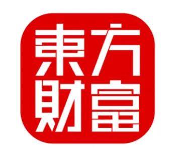 目前最权威的股票论坛有哪些？