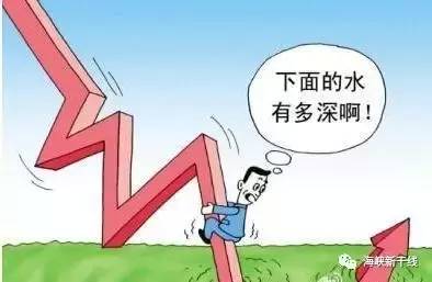 台湾有哪些好股票台湾股叫什么名字？