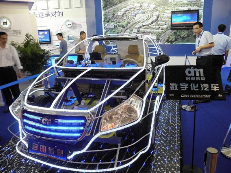 启明信息股份有限公司是干嘛？