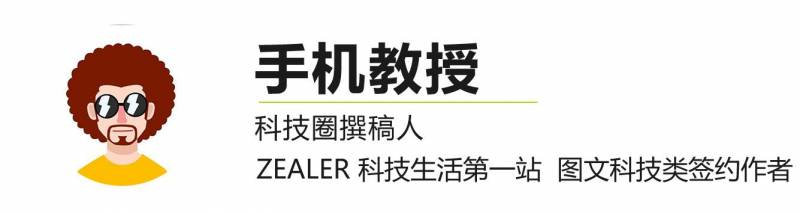 为什么移动4g覆盖量比联通好？