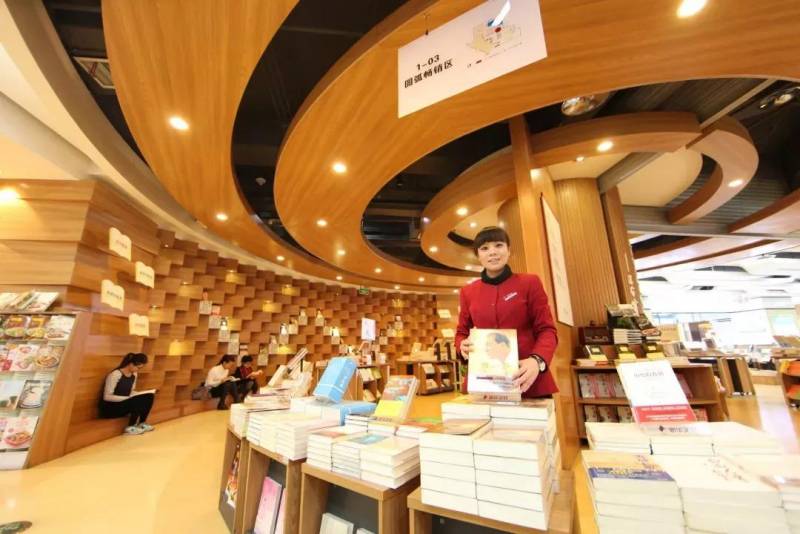 新华文轩股票为什么改名为什么新华书店又叫做文轩书店？