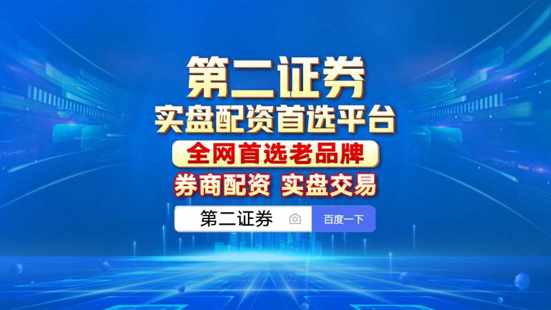 股票最长停牌多久股票停牌的时间规定？