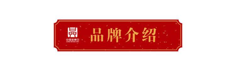 老庙黄金是一线品牌吗上海老庙黄金和老庙黄金是一个？