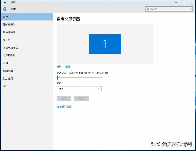 win10怎么样？