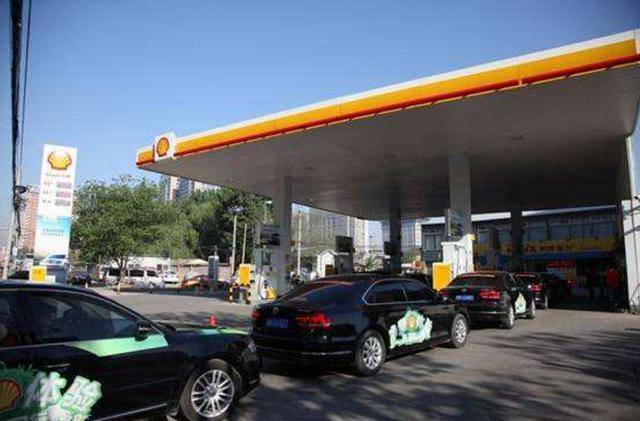 陕西延长石油属于哪个上市公司壳牌延长加油站是国企？