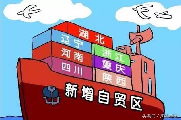 广州南沙自贸区有哪些股票广东自贸区相关概念股票有？