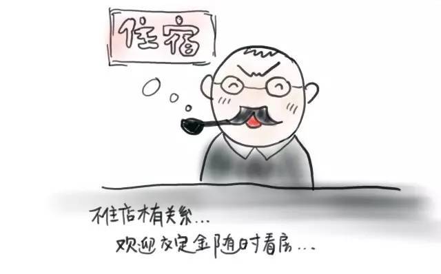 卖出回购是正回购吗正回购是什么意思？