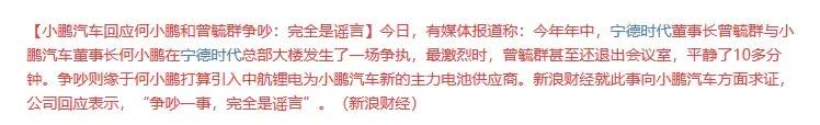 支付宝股票的代码是多少开头？