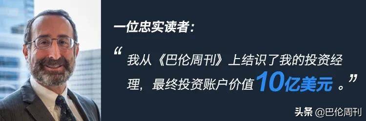 蔚来汽车股票发行了多少蔚来汽车为什么这么贵？