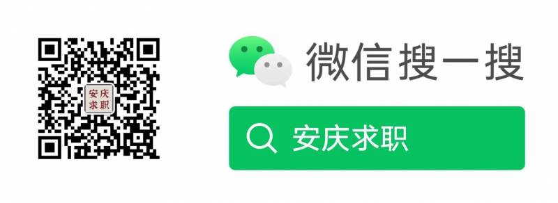 江淮汽车股份有限公司工资待遇如何？