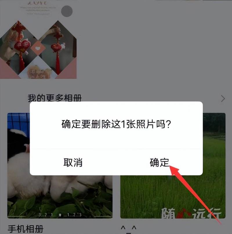 如何设置不可见如何设置qq在线不可见？