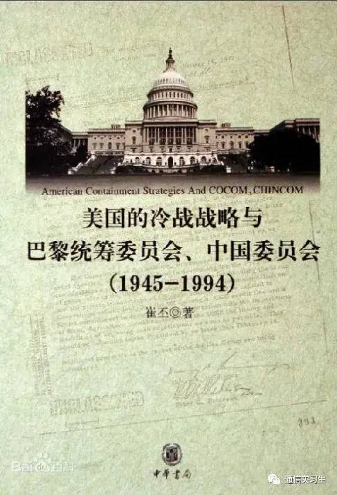 上海贝尔股份有限公司生产什么上海诺基亚贝尔股份？
