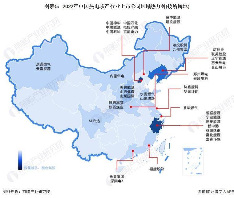 中国华电集团上市公司有哪些已经上市的热电公司有哪些？