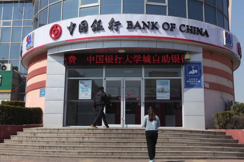 中银股票账号多少位数中国银行的帐号是多少位？