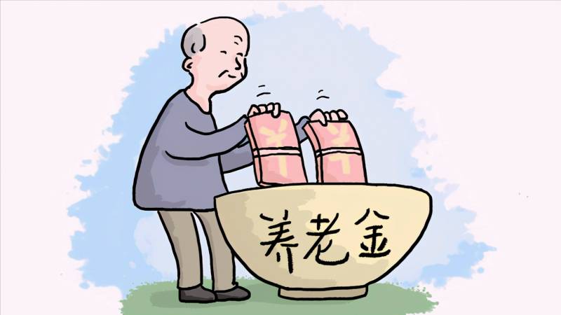 央企上市公司董事长什么时候退休？