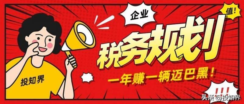 某公司股票转让分录怎么写股权转让的会计分录？