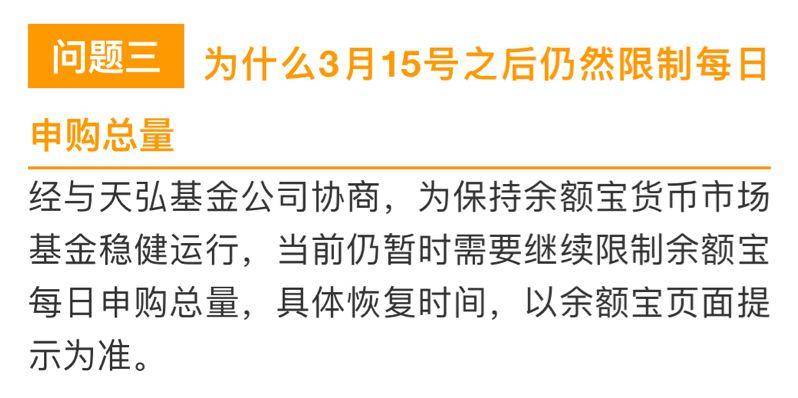 银行有像的理财产品吗招商银行类似于余额宝的理财？