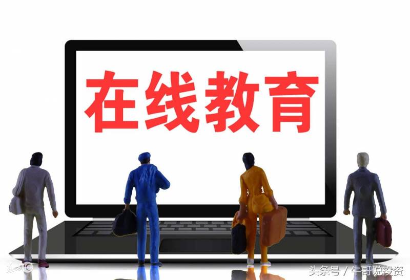 如何在网上直播股票投资股市在线不能直播是为什么呀？