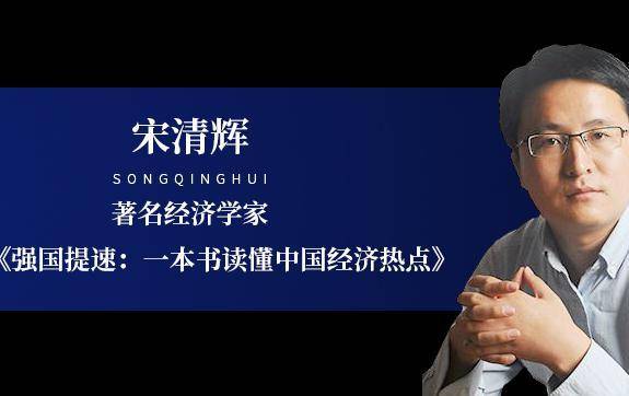 如何看待上市公司的董事长？