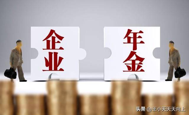 股民汇股票行情六险二金是什么？