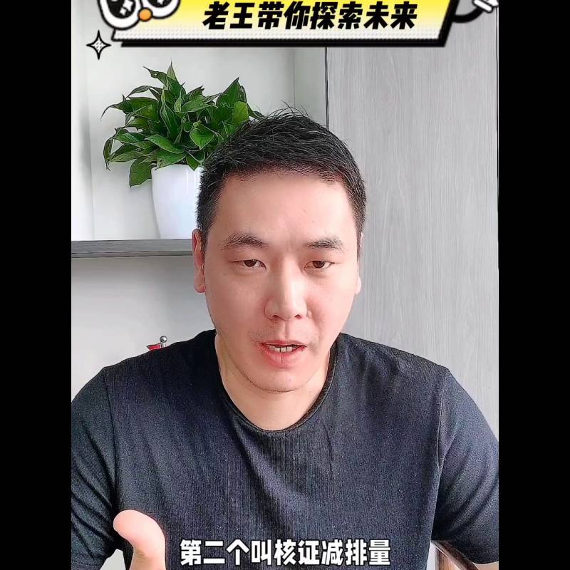 股票配额不足什么意思配额不足是什么意思？