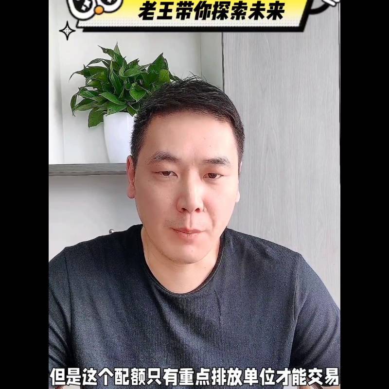 股票配额不足什么意思配额不足是什么意思？