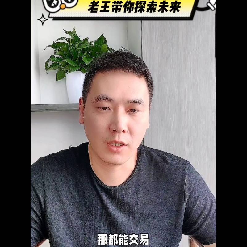 股票配额不足什么意思配额不足是什么意思？