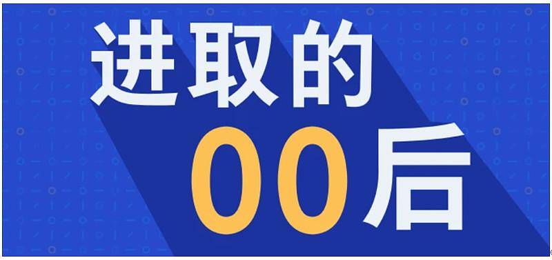 a股流通总市值是多少万亿？