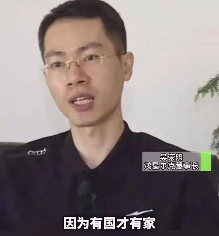 鸿星尔克上市的股票代码是多少？