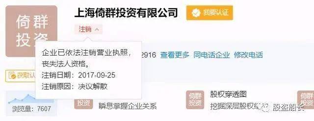 叶飞怎么操作股票的80后如何理财最合适？