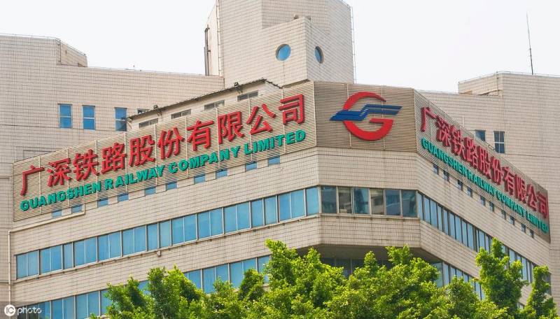 广深铁路股份有限公司属于哪里？