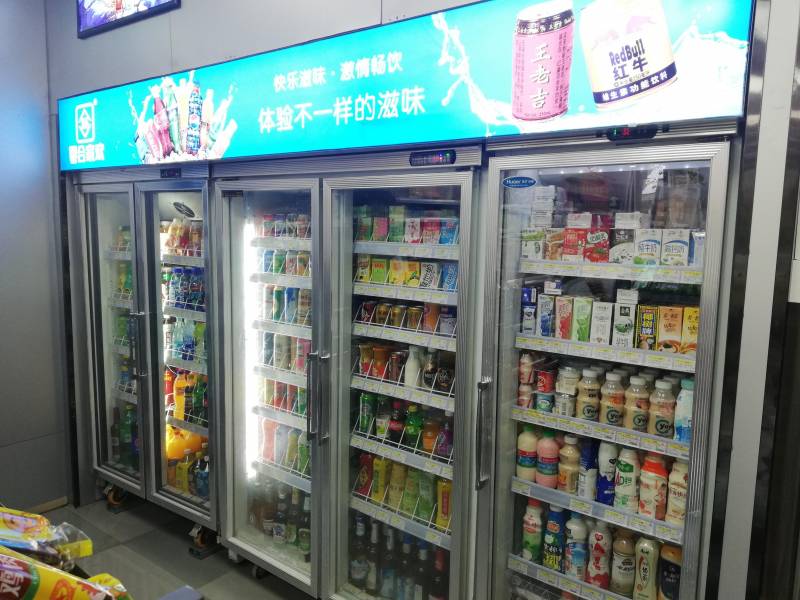 天福加盟店需要多少钱？