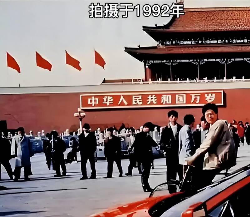 00001车牌号是什么身份？