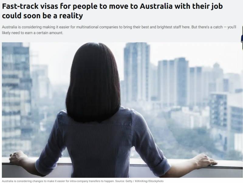 工作签证移民澳洲容易吗？