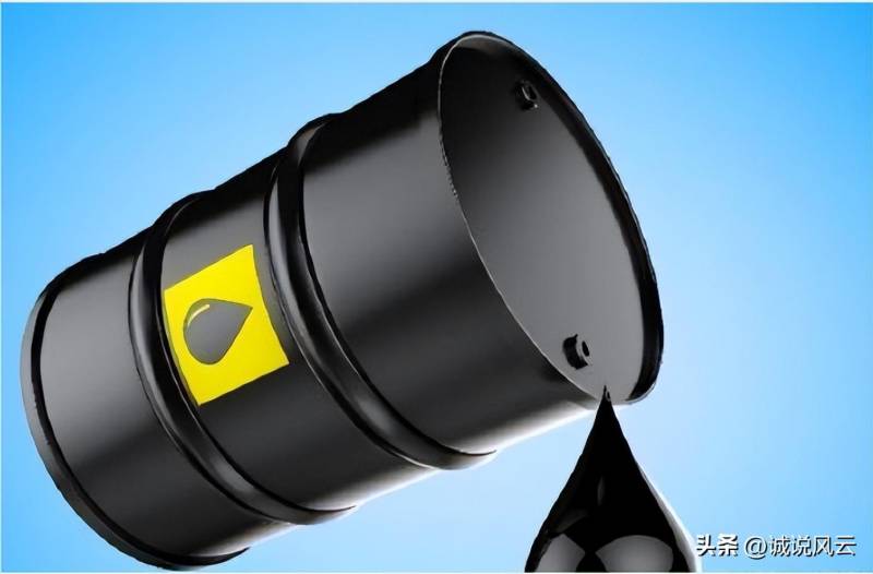 国际油价最新收盘价格是多少？