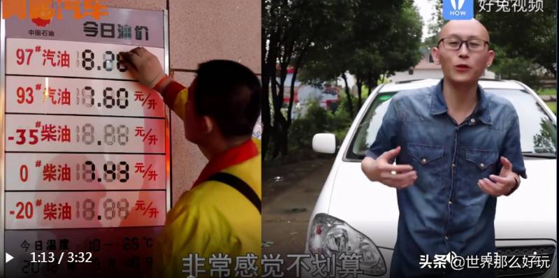 海南高速为什么不收费？