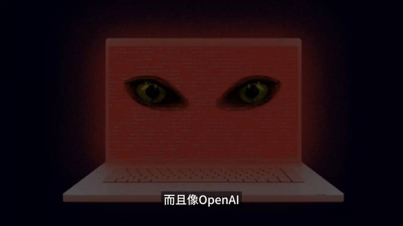 openal是什么软件？