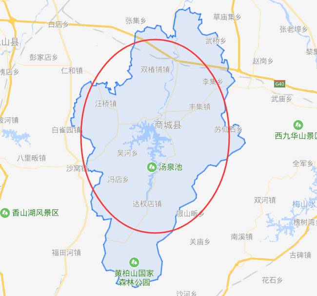 河南省商城县是哪个市的？