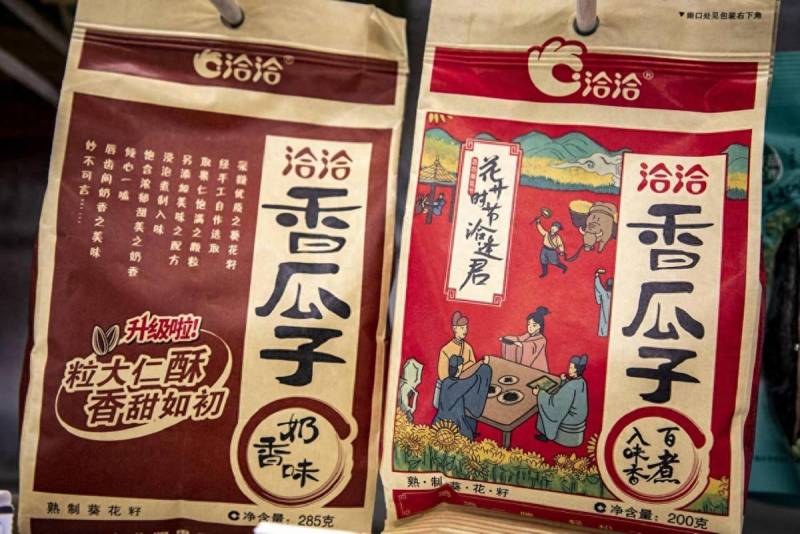 洽洽食品股票最近怎么啦？
