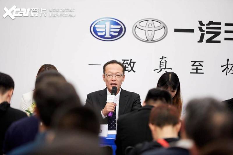 广州丰田汽车公司总经理是谁？