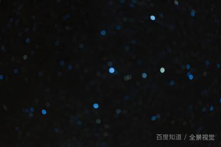 6.23号是什么星座的？