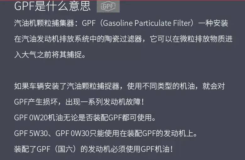 国内成品油价格将迎来3连跌宝马三系加什么机油？